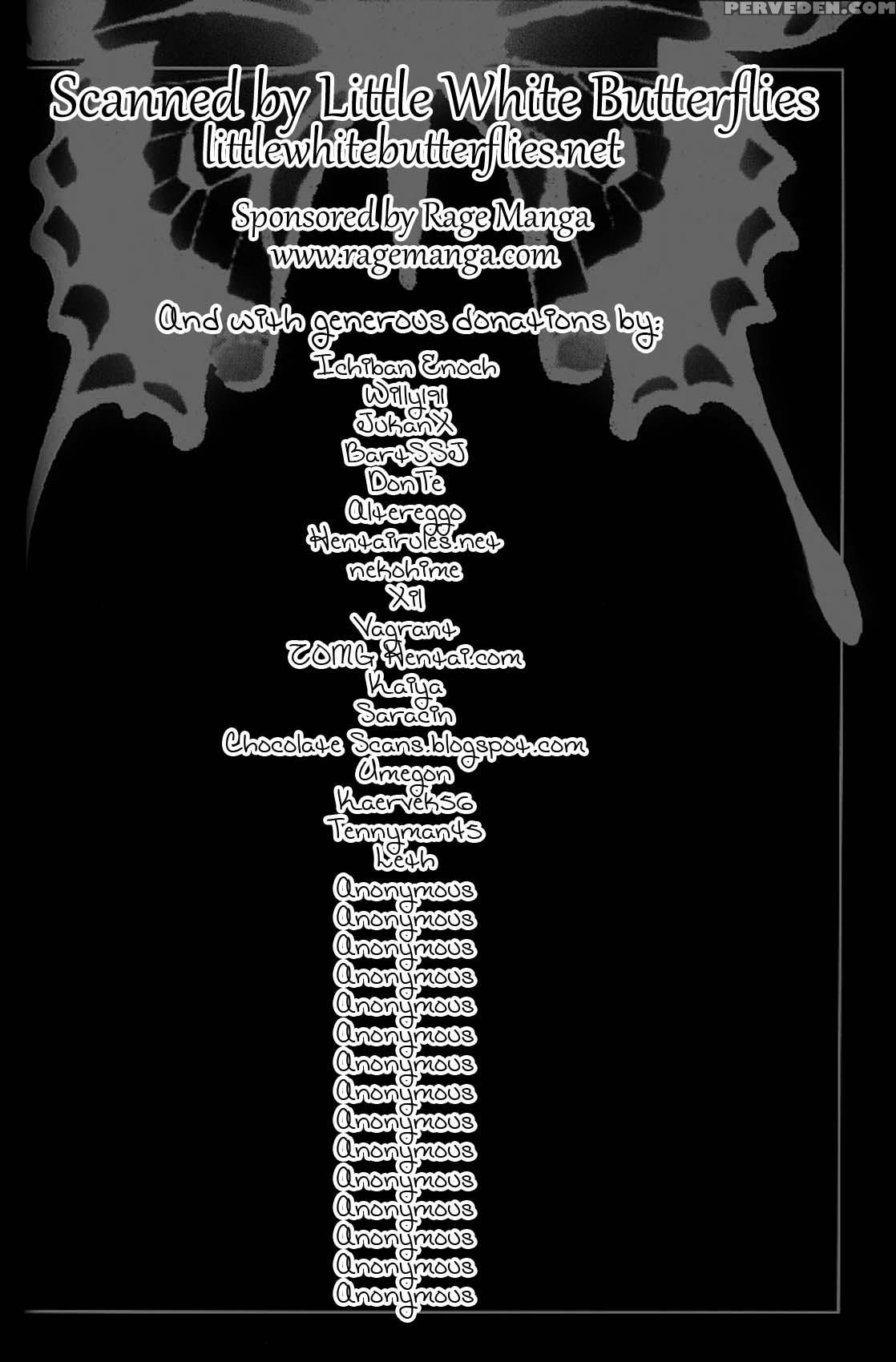 (c79) [gerupin] Belphegor No Kinbaku | Belphegor's Bondage (ore No Imouto Ga Konna Ni Kawaii Wake Ga Nai) [english] [gustmonk] Chapter 1000 Page 27